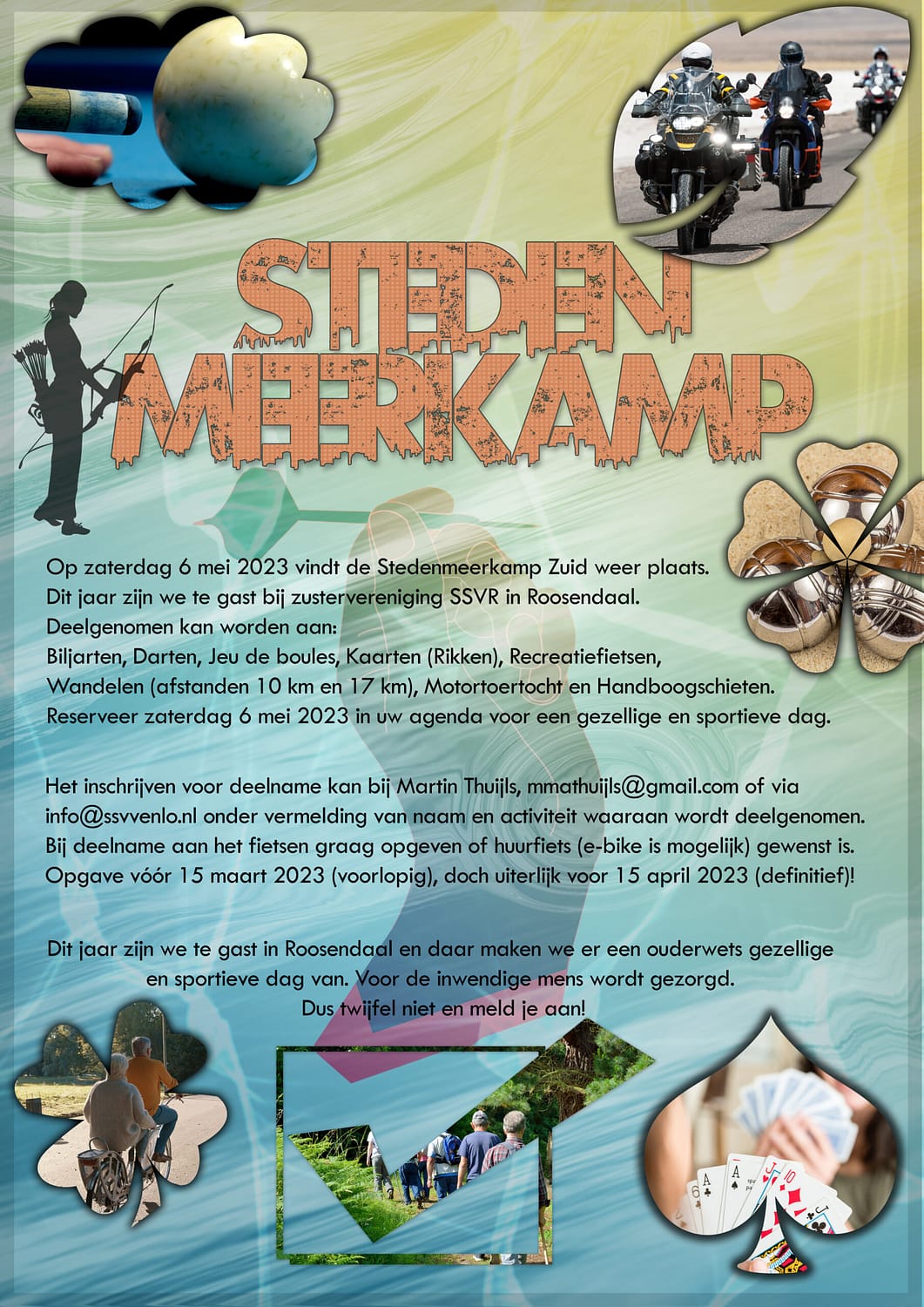 Stedenmeerkamp